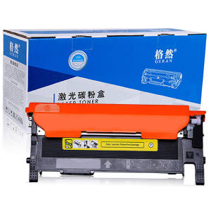 格然 联想LT1821Y黄色碳粉盒适用Lenovo CS1821 CS1831 CM7110W CM7120W硒鼓/墨盒