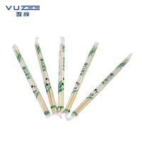吾梓 一次性筷子 5.5mm*22.5cm100双 /包