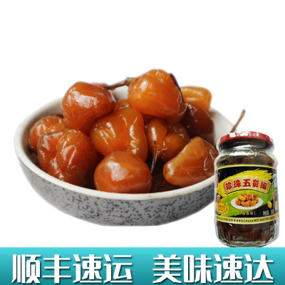 珍珠五彩椒600g洞天山味广西桂平特产泡腌辣椒七彩椒瓶装新鲜农家自制灯笼椒下饭五色椒酱菜