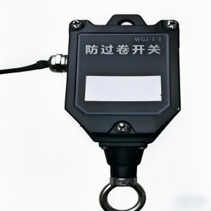 冀泽尔瑞 防过卷开关 JZER - WGJ-1-1 个