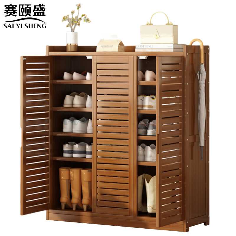 赛颐盛 鞋柜 950*330*1000mm 个