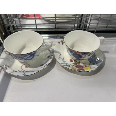 玛戈隆特骨瓷咖啡杯套装2杯2碟