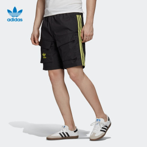 adidas阿迪达斯三叶草短裤男裤2020夏新款运动休闲五分裤撞色拼接工装梭织沙滩裤GK5916 D