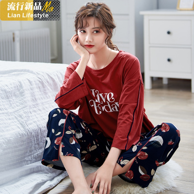 恋名媛莫代尔睡衣女春秋款中长袖韩版套头薄款夏季棉绸七分袖家居服套装睡衣