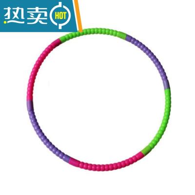 儿童呼啦圈女初学者专用可拆卸幼儿园小号表演圈小学生早操3岁6岁真智力6节彩色（直径40厘米）颜色随机