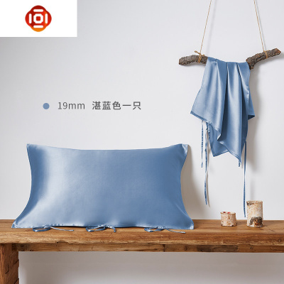 枕巾套重磅加厚色三维工匠