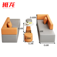 班龙沙发组合s3套