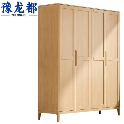 豫龙都实木衣柜四门台