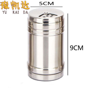豫凯达牙签筒5*9cm个