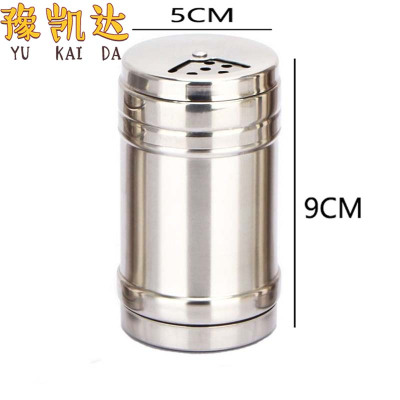 豫凯达牙签筒5*9cm个