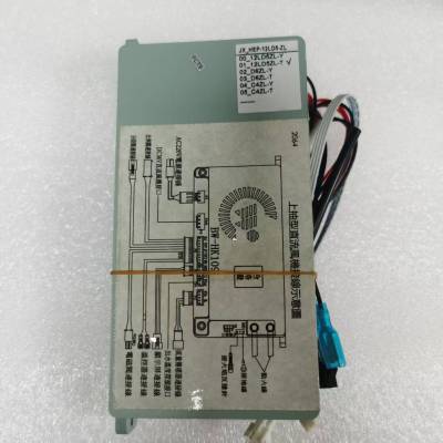 帮客材配 全新原装惠而浦燃气热水器JSQ24- T12K 主板/ 控制板 收前务必验货