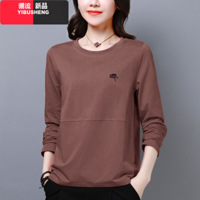 YIBUSHENG春秋新款长袖洋气中年妈妈上衣大码女装T恤宽松遮肚减龄打底衫女