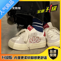 SUNTEK刺绣帆布运动鞋2023新款女春秋chic鞋子百搭小众原创厚底小白板鞋