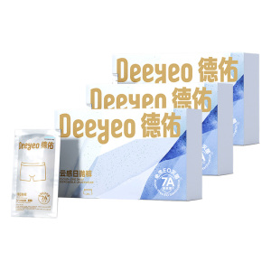 德佑一次性内裤3条*3盒男士XXXL码2001DYDU064R03(包装随机)