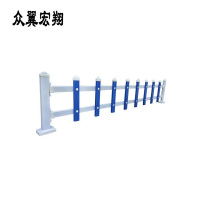 众翼宏翔 草坪围栏 草坪护栏(不含安装) 高40cm含立柱 米