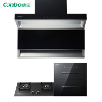 康宝(Canbo) AT9023+Y3+Y3烟灶消套装 抽油烟机 嵌入式消毒柜 燃气灶套餐套装烟灶