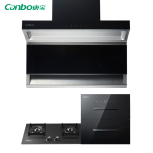 康宝(Canbo) AT9023+Y3+Y3烟灶消套装 抽油烟机 嵌入式消毒柜 燃气灶套餐套装烟灶