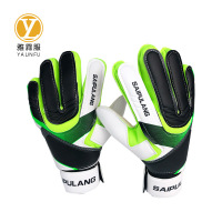 雅霖服 带护指乳胶防滑足球门将手套YLFZHD104023 双