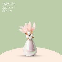 创意陶瓷小花瓶北欧风插花干花客厅电视柜餐桌家居装饰品创意摆件 三维工匠 珠光粉[D款]