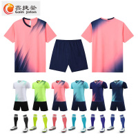 鑫捷登 团体定制印字足球服 AGRY-WD6009 1套