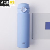 三维工匠保温杯男女士学生韩版简约316不锈钢网红ins大容量便携水杯子 天空蓝(级镜面316不锈钢内胆)