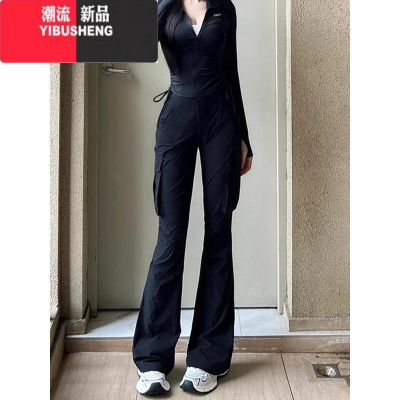 YIBUSHENG美式复古黑色微喇叭工装裤女季薄款修身显瘦冰丝速干休闲长裤子