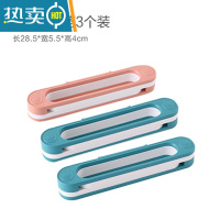 敬平浴室可折叠拖鞋架卫生间收纳器免打孔壁挂挂式墙壁放鞋子置物架 粉色+深蓝(3个装) 1层浴室置物架