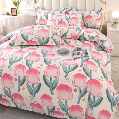 新款双人床单四件套床上四件套学生宿舍三件套被套罩