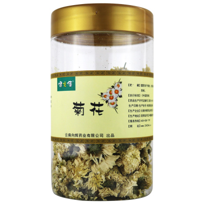 健之佳菊花30g/瓶安徽黄山菊花