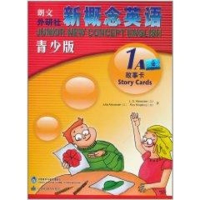 [M]新概念英语青少版故事卡1A-9787513503242