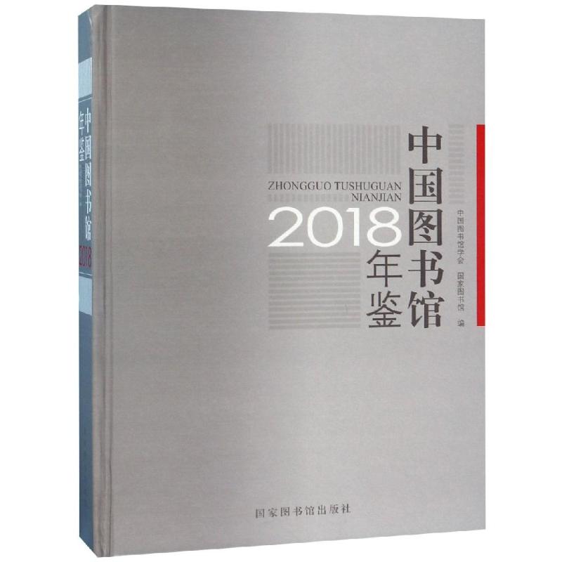 [粉象优品]生物超有趣+化学超有趣 陈玮骏 有效提升青少年学习化学的兴趣 10大类化学反应 50种生活实验 100多条