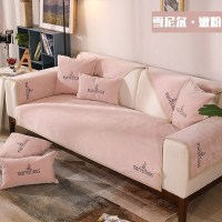 家柏饰(CORATED)沙发垫 四季通用防滑沙发巾盖布北欧简约加厚 沙发套全包套罩 雪尼尔非凡嫩粉 90*90cm