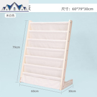 儿童书架绘本架宝宝落地幼儿园实木收纳架家用大容量经济型书柜 三维工匠收纳柜