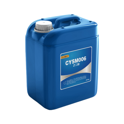晨洋(CYSM) 乙二醇 CYSM006 200kg 桶