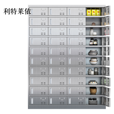 利特莱依201不锈钢食堂带锁餐具柜40门餐盘柜磁吸锁1800*1350*400