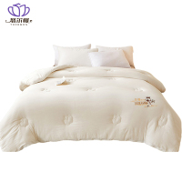 悠尔幔 棉被 200*230cm8斤/张