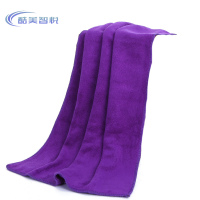 酷美智悦 吸水毛巾35*75cm KM-CM101 条