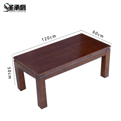 圣承启 茶桌 胡桃张