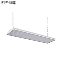 明光恒辉 LED合金防眩平板灯 MG6300(200W)