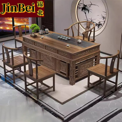 锦北新中式茶桌椅组合办公室泡茶台现代家用喝茶桌椅1.8单桌+1围椅+4月牙椅