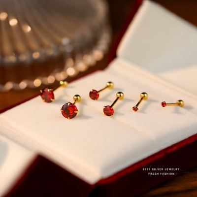 s999足银石榴红四爪锆石耳钉女螺丝拧扣简约养耳洞小巧耳骨钉批发送女朋友老婆情人节七夕生日礼物