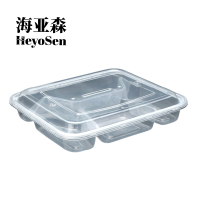 海亚森 M6016 MAX带盖一次性四格塑料餐盒1000ml 1个/套 150套/箱(计价单位:箱)黑色