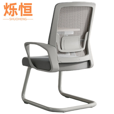 烁恒职员椅48*50*96cm把