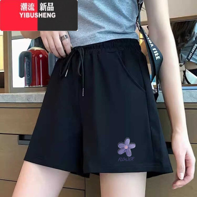 YIBUSHENG运动短裤女2024新款季薄款宽松大码胖mm显瘦外穿学生休闲裤