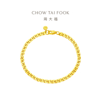 周大福 简约大气Z字链 足金黄金手链计价(工费:380元)EOF137七夕礼物