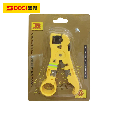 波斯(BOSI) 荧光系列多功能剥线器 BS-352 个