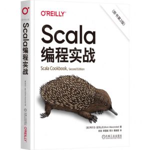 [N]Scala编程实战(原书第2版)-9787111732792