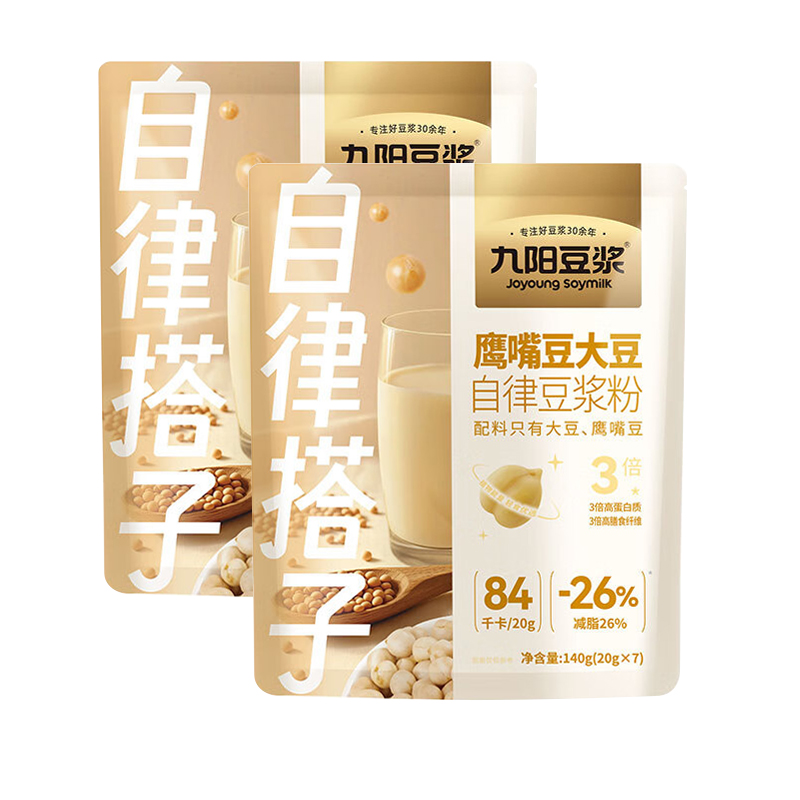 九阳豆浆鹰嘴豆大豆自律豆浆粉140g*2袋营养早餐代餐粉