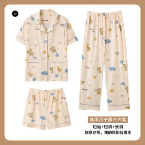 月子服睡衣女春秋纯棉产后产妇哺乳家居服夏季薄款喂奶孕妇怀孕期