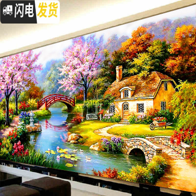 三维工匠蒙娜丽莎十字绣2019新款线绣梦幻家园钻石画满钻砖石绣自己绣手工 [丝线-满绣]153*82厘米[不满意包退]